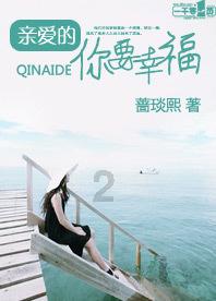黑道圣徒4