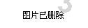 我要变长