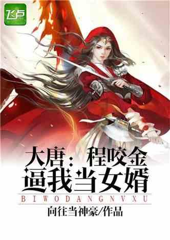 菲斯克盘中异动 早盘快速拉升7.46%