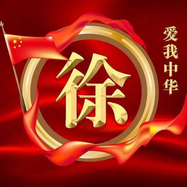 道家文化对中国有何影响？游戏画面
