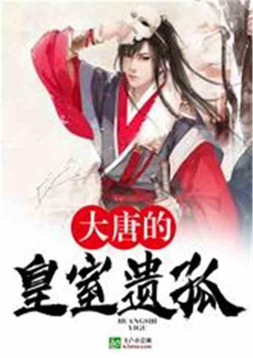 三小只僵尸的游戏时间9