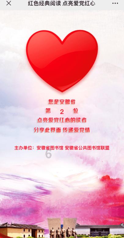 整治人居环境“不停歇” 助力城市提颜值